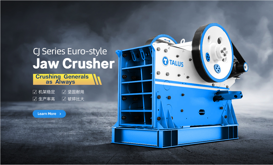 CJ Series Euro-style Jaw Crusher