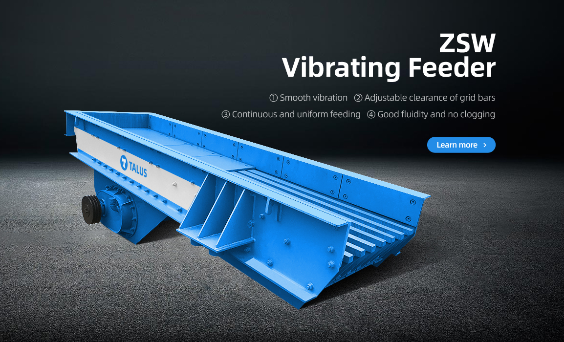 Vibrating Feeder