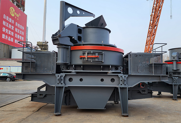 CLV Vertical Shaft Impact Sand Maker