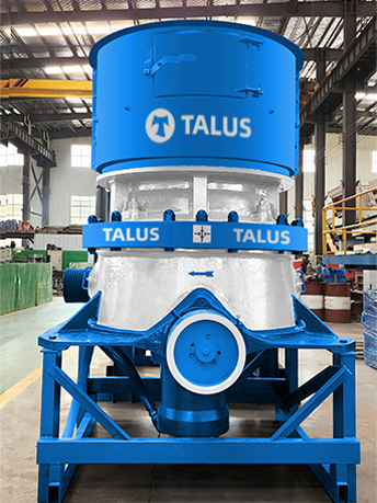 CH Series Single Cylinder Hydraulic Cone Crusher