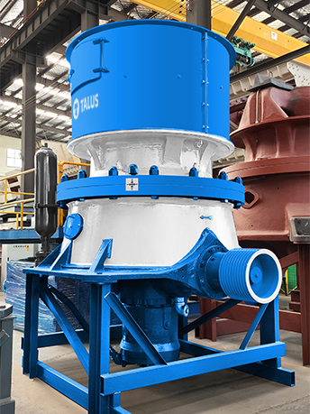 CH Series Single Cylinder Hydraulic Cone Crusher