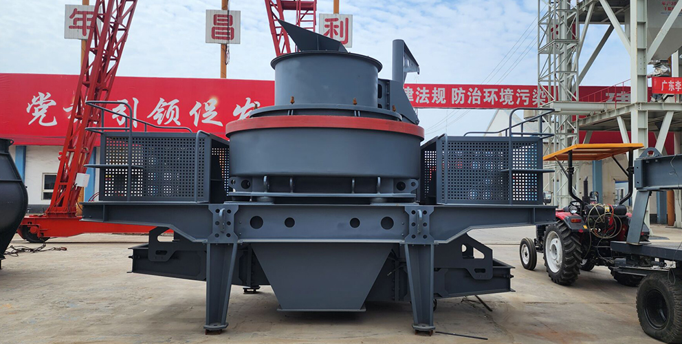 CLV Vertical Shaft Impact Sand Maker